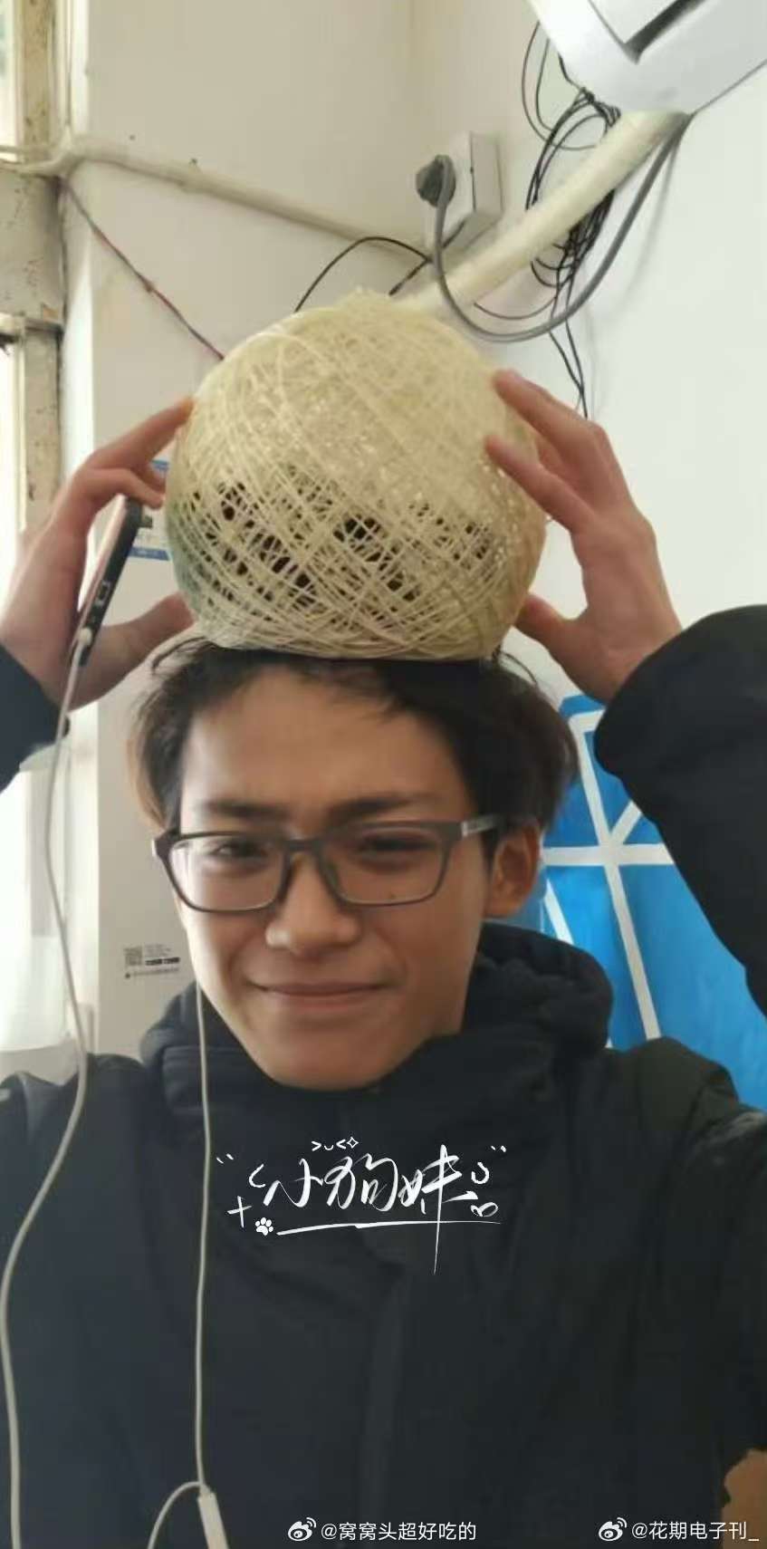 抛砖引玉，评论区来一张你担封神照 ​​​
