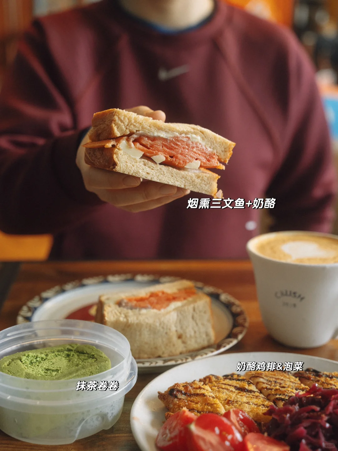 天气不好但家里来暖气了☕️芥周的饭week.45
