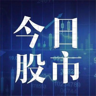 低开高走，科创领涨，算力硬件与医药双轮驱动市场概况：8月12日A股早盘呈现低开高