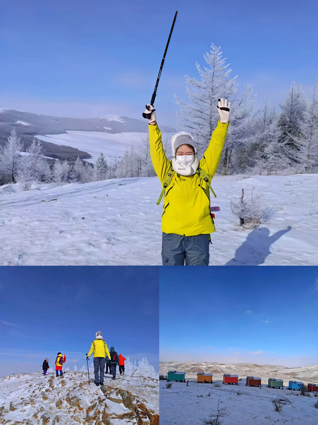 ❄️雪国治愈指南｜美到窒息！
