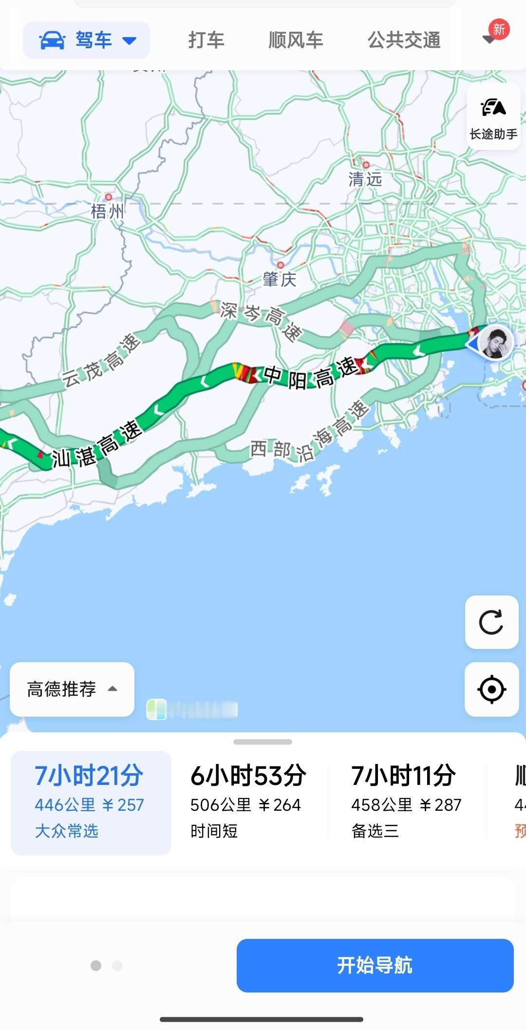 越来越多年轻人选择开车回家过年  是啊所以我平常5-6个小时的路程上次硬是铁锭了