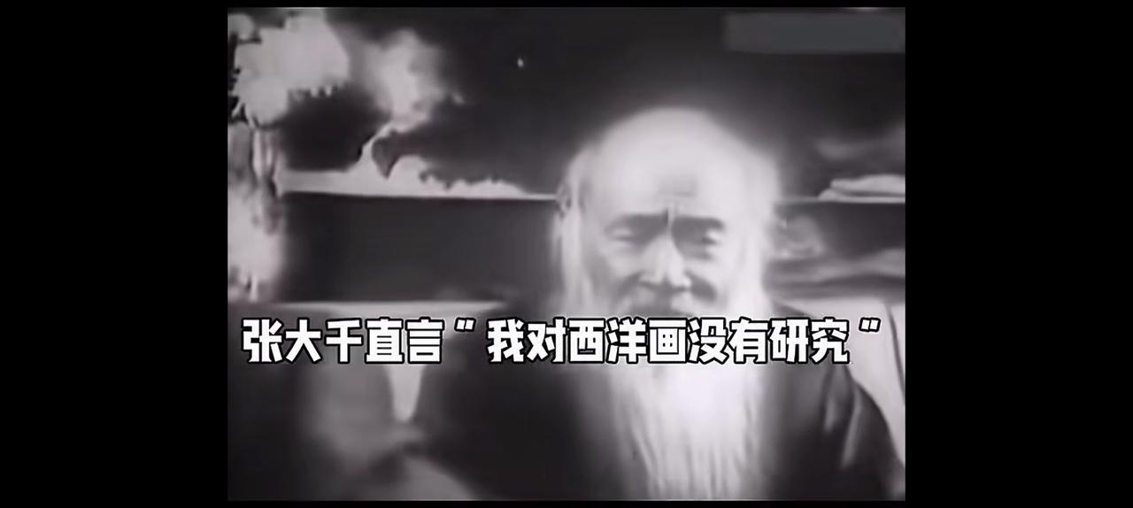500年来一大千，徐悲鸿这样评价自己的同行。可见张大千在当代画界有怎样的地位？