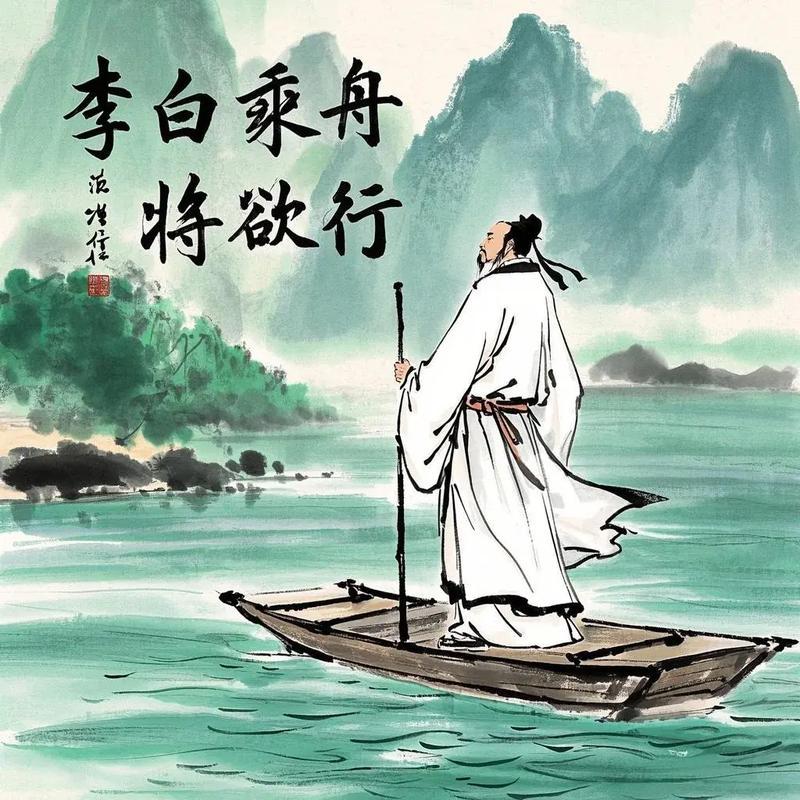 诚邀下联