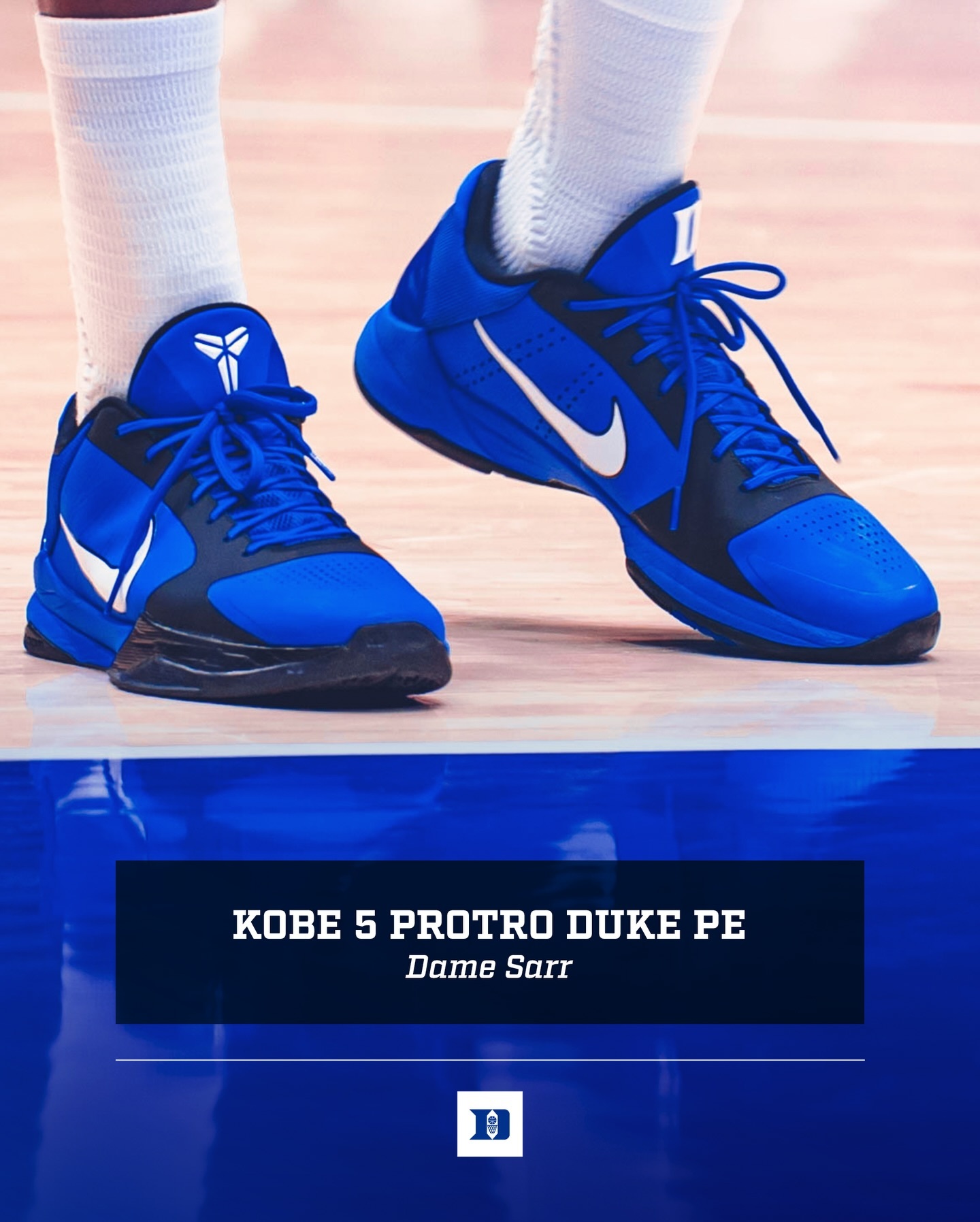 看看杜克大学男篮的球员都穿什么鞋。 