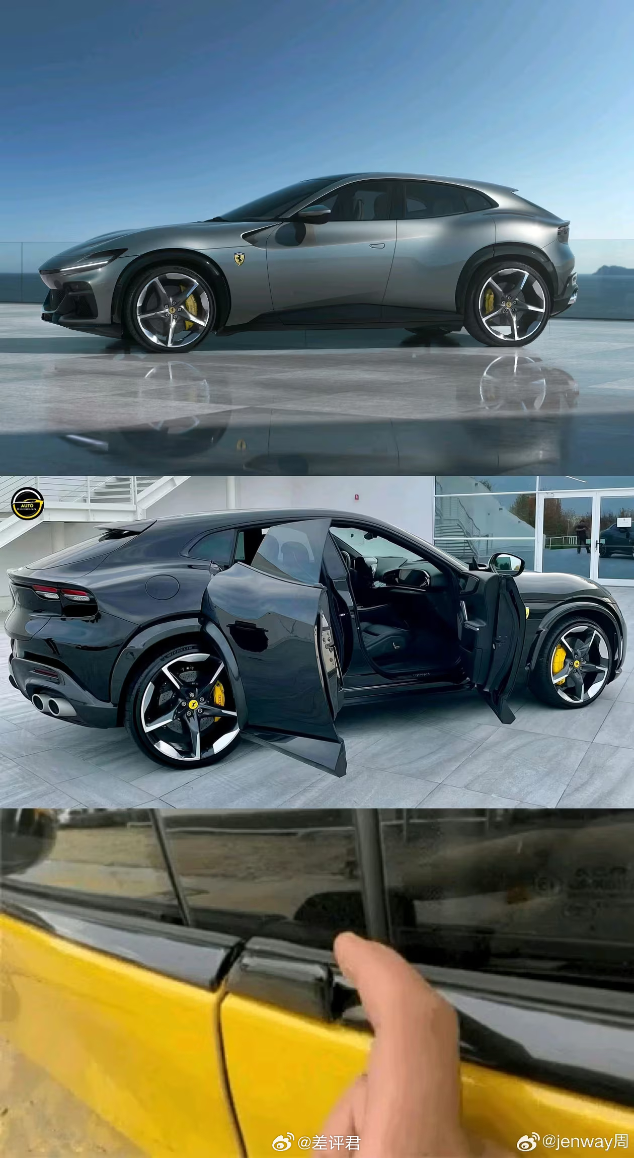 #差评说车# 沃尔沃新发布的EX60用到了一种较为新颖的“小揪揪”外门把手，引发