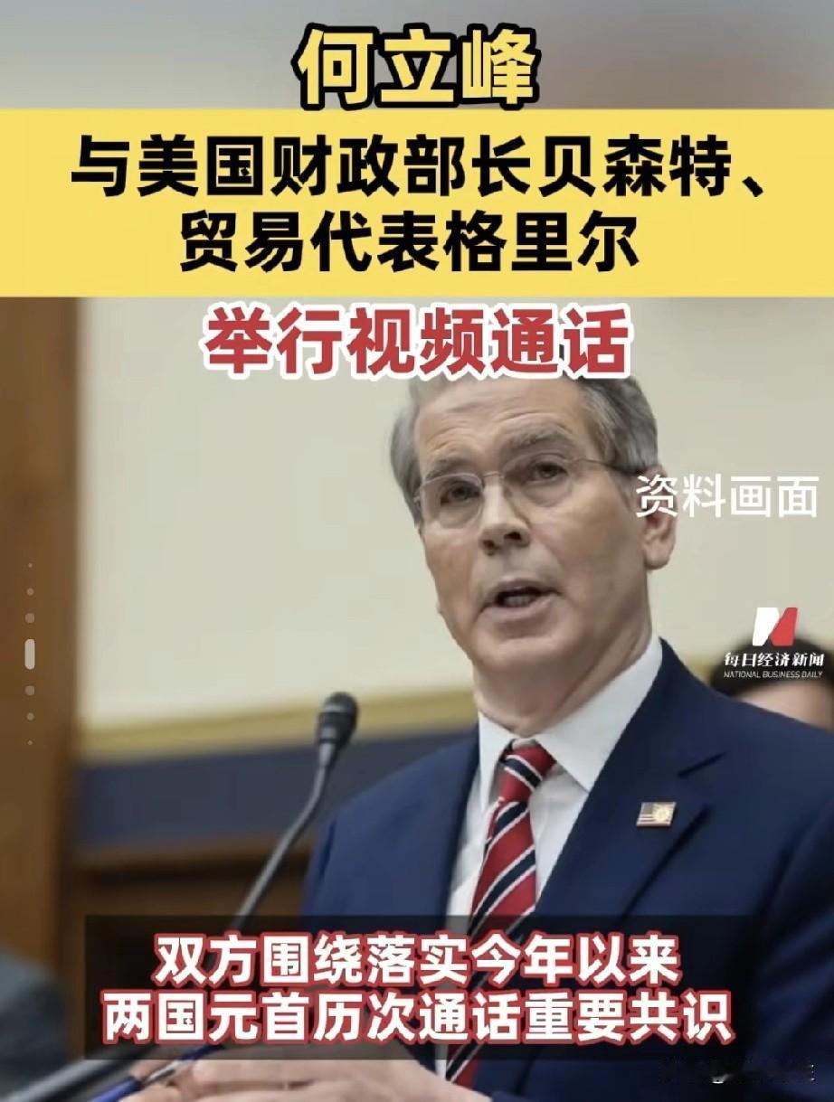 一边嘴炮，一边行动？
身体很诚实，天天喊谈？
最后拿到谈判桌🉐还得看底牌！
