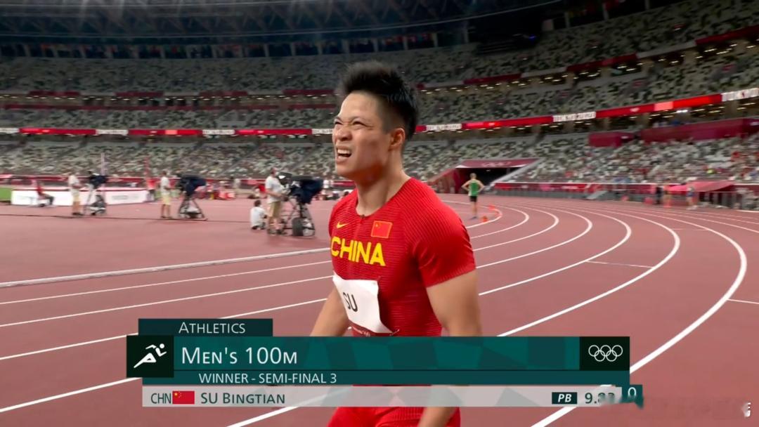 苏炳添退役 百米9秒83的记录，将苏炳添的名字永久刻进历史。而32岁、172公分