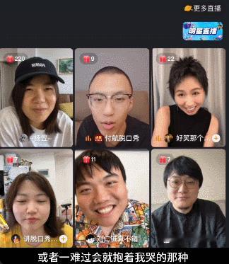 #付航刘仁铖 猴哥跟八戒# 主要在二人之间还能看到体型差这就更有趣了，是一种让人