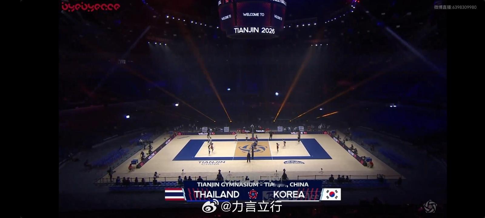 2026女排亚锦赛 1/4比赛第一场开始，韩国女排vs泰国女排，声光电效果走起，