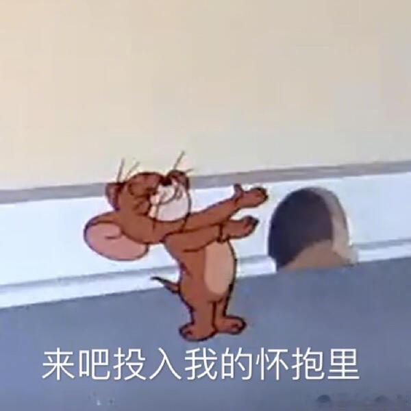 十二星座恋爱主动程度：主动拉满型：白羊、狮子、双鱼喜欢就大胆靠近，从不藏着心意被