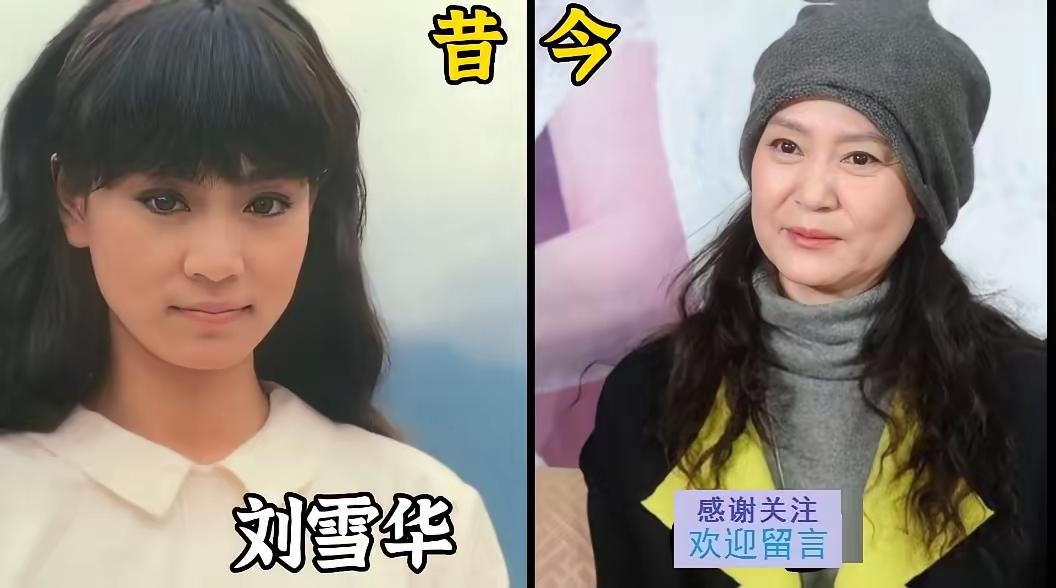 9位老牌女明星对比，你喜欢哪一位？