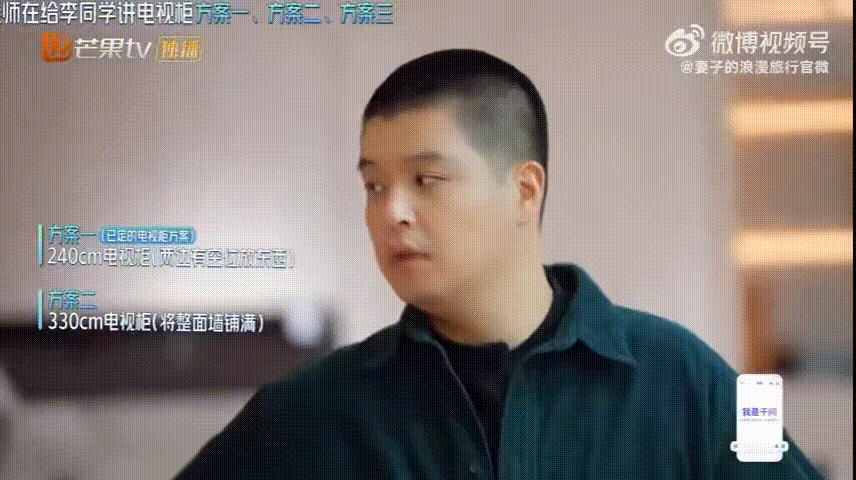 李纯带马頔重回北舞李纯谈北舞求学经历 不是所有委屈都能轻易说出口，能在马頔面前坦