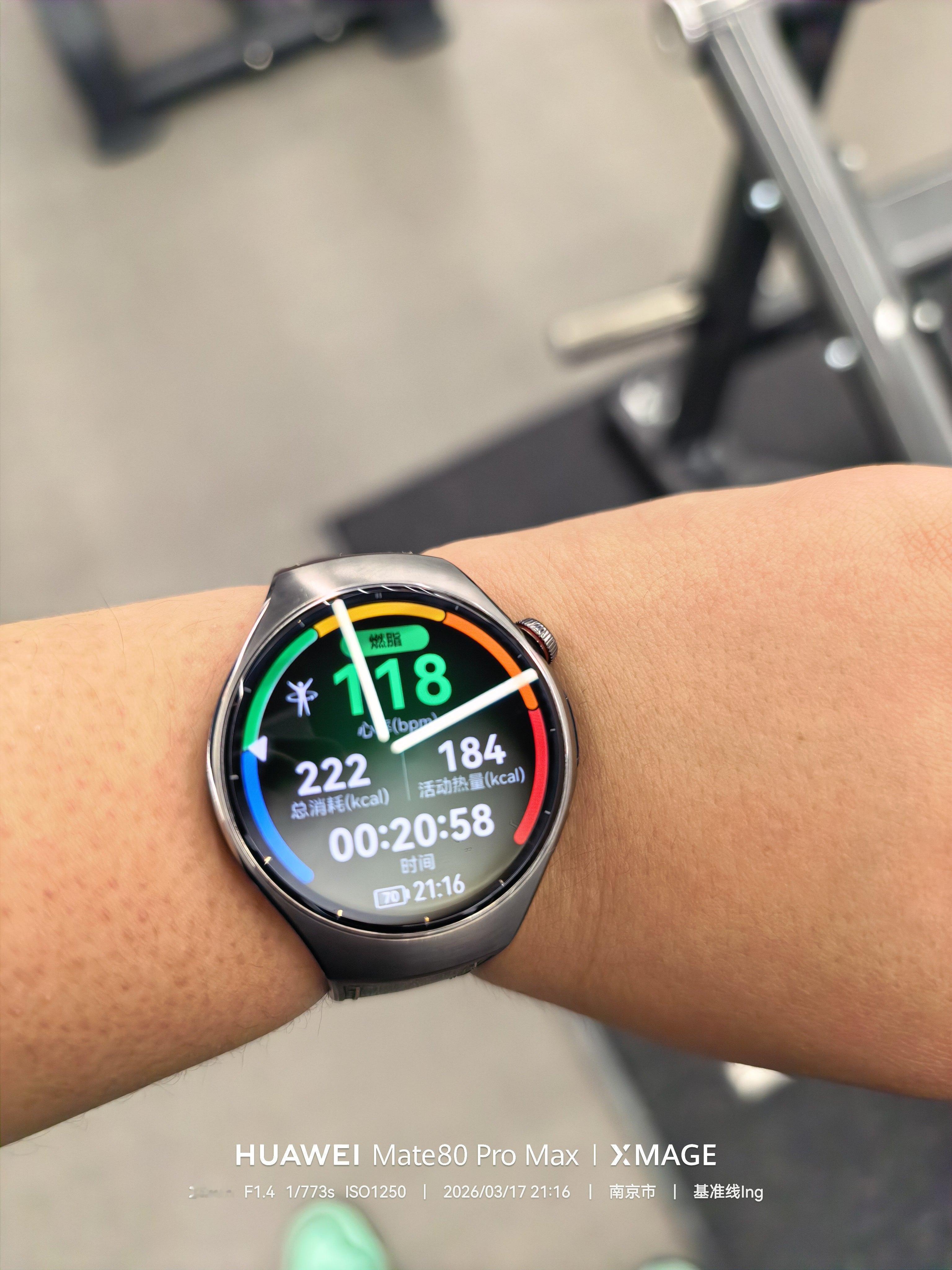 day2明天晚上有课哎基瘦准成