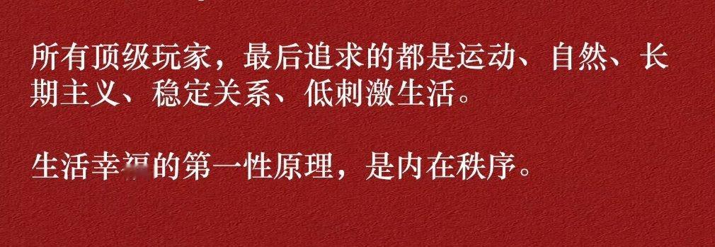 确实 ​​​