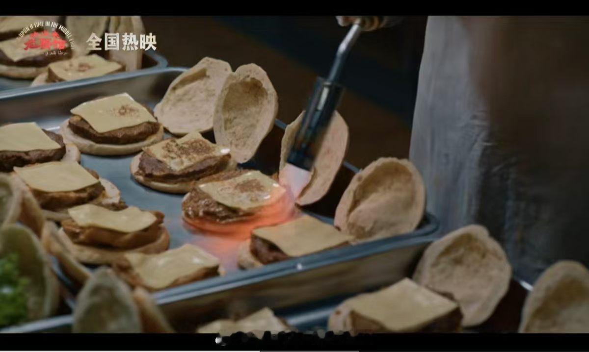 龙餐馆票房已超23.5亿昨天我的闺蜜谈了一下她国庆假期看《欢迎来龙餐馆》的感想：