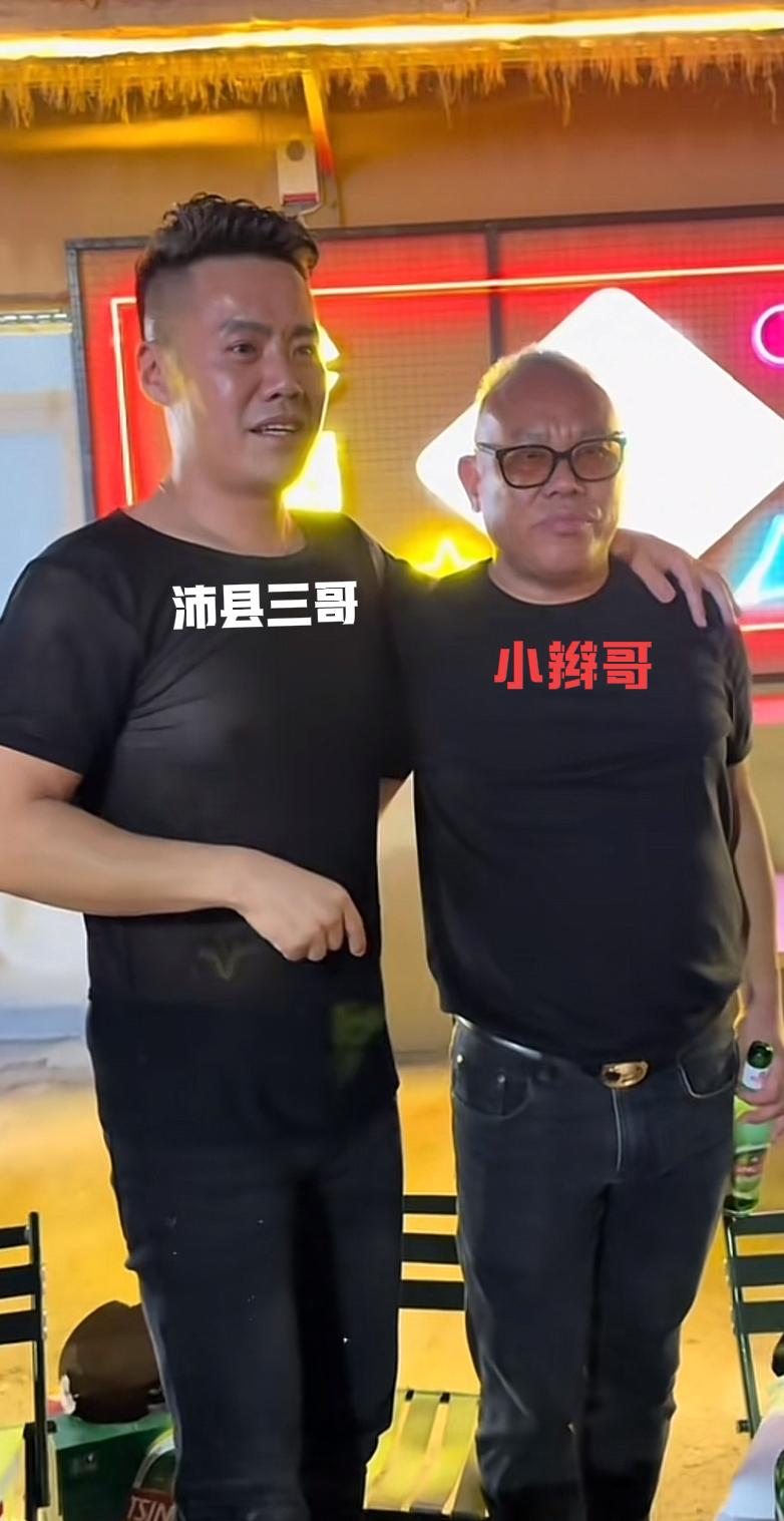 沛县小辫哥，一瓶啤酒，12秒喝完。昨日家中迎来了贵客苏北小王、强盛东哥，东道主、