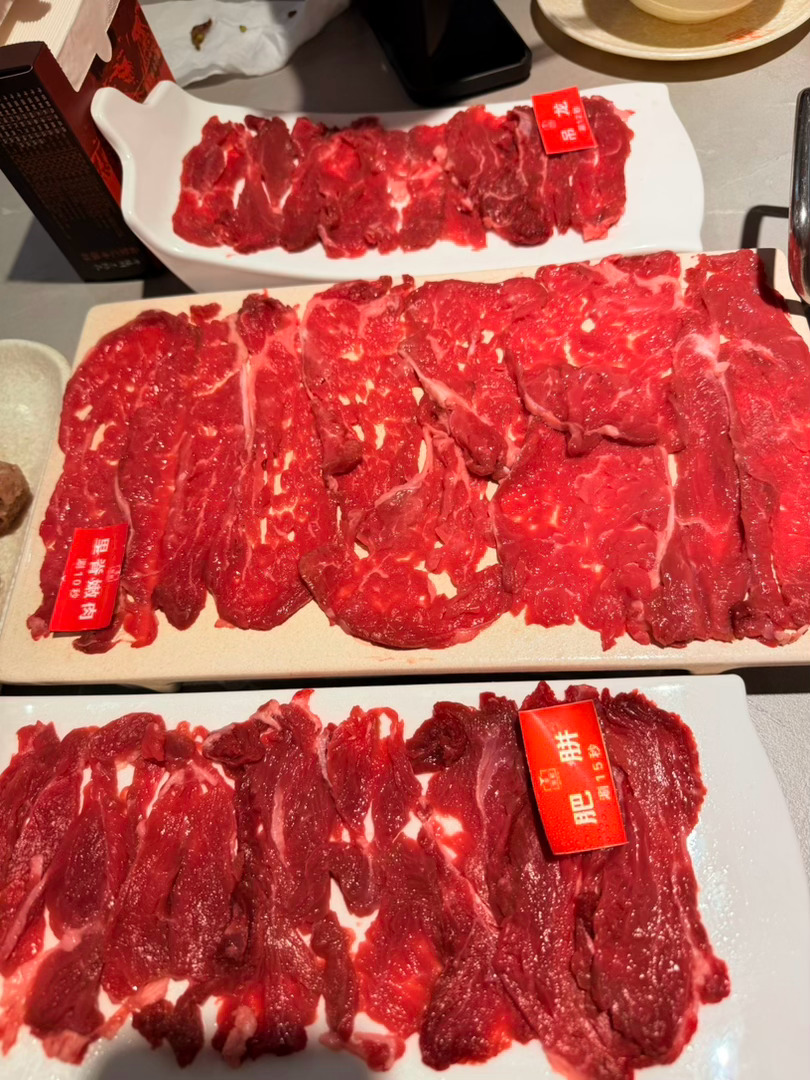 换换口味 ​​​