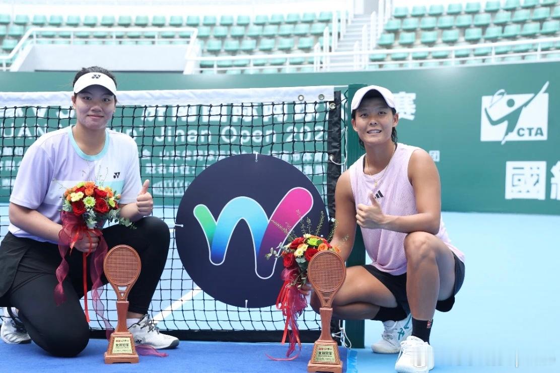 【ITF双打】🏆🇹🇳W50女双决赛🇨🇳肖正花/🇨🇳郭美琪6-3/6