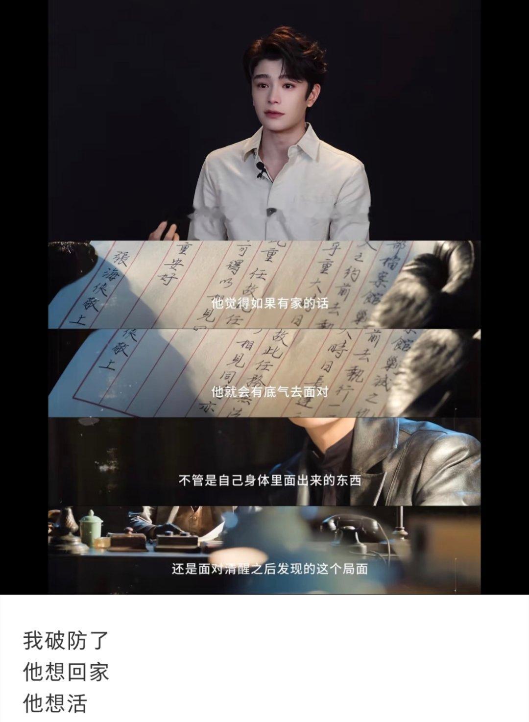好难受😭😭😭 