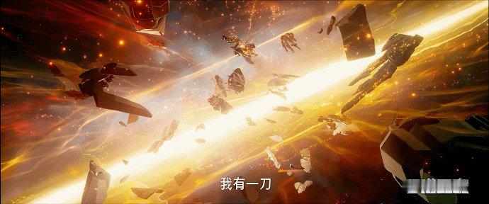 吞噬星空剧场版引爆期待！罗峰新造型（蓝披风彩轮）帅裂屏幕！原始星探险暗藏杀机：神