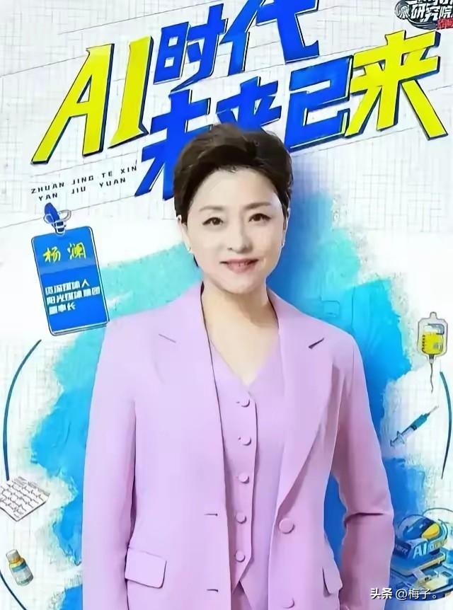 北京同仁医院的便携式AI眼底照相机，摆在社区卫生服务中心的全科候诊区，患者候诊时