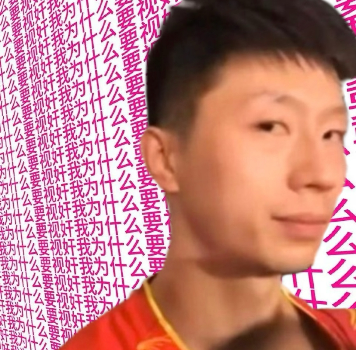 分享我的新背景 