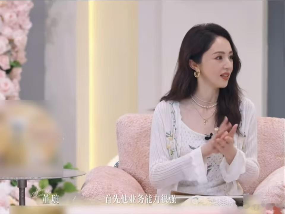 董璇夸张维伊董璇被张维伊征服半熟恋人 张维伊来救场的时候董璇就被他的业务能力惊艳