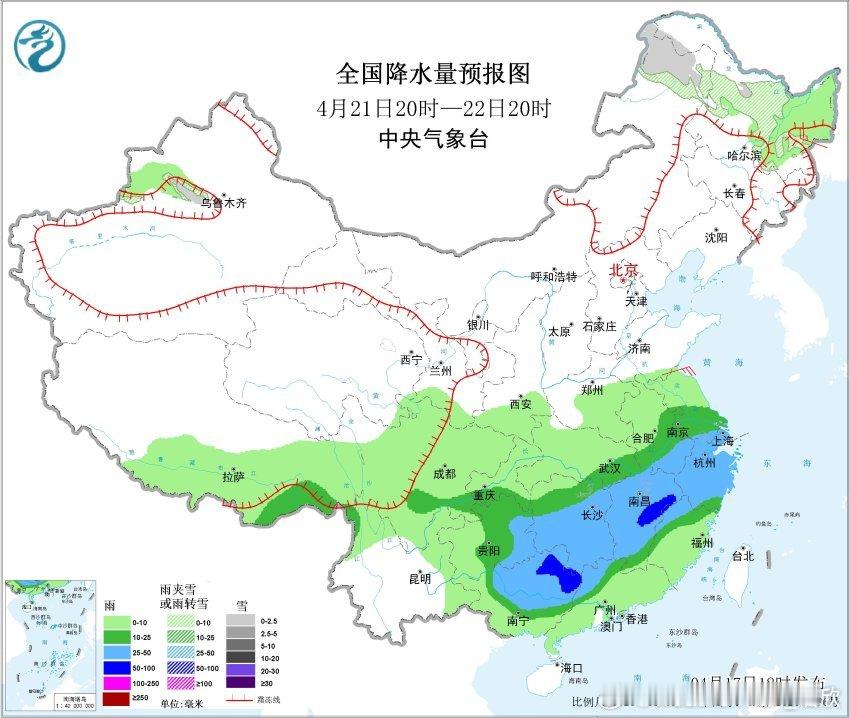 【降水】昨晚到今天，东北受到高空槽+低涡影响，出现降水。新疆北部因为受到中亚地区