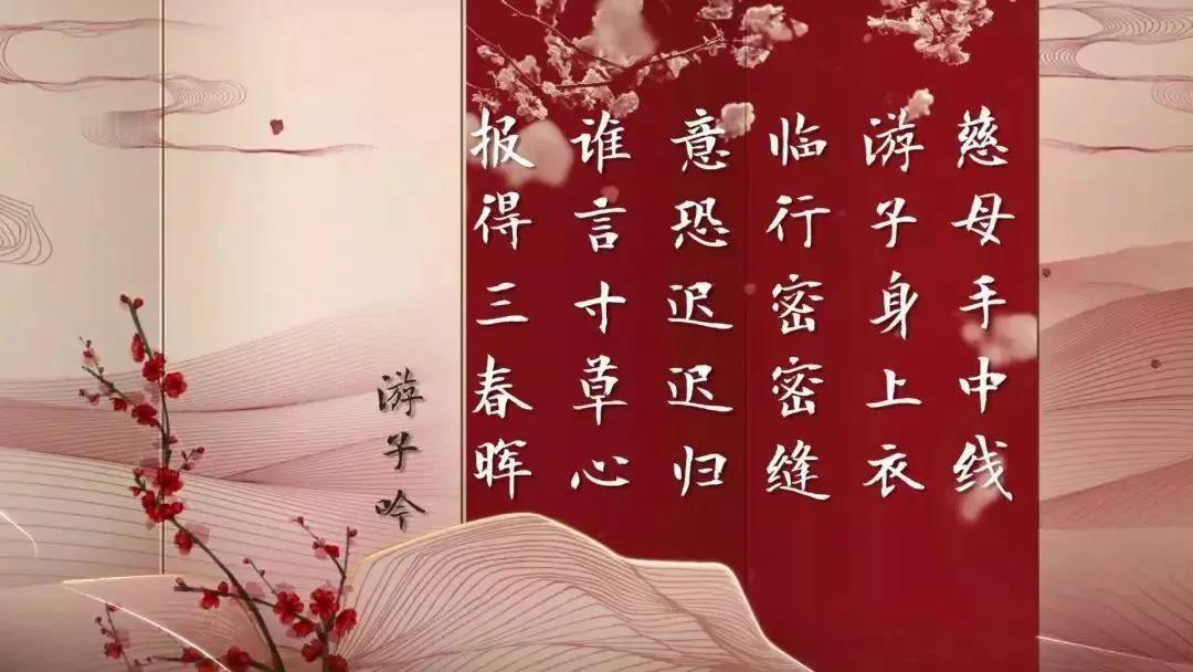 16岁少年的硬核孝心：为救妈妈，他用4小时采集生命种子，说“不救妈妈誓不罢休”