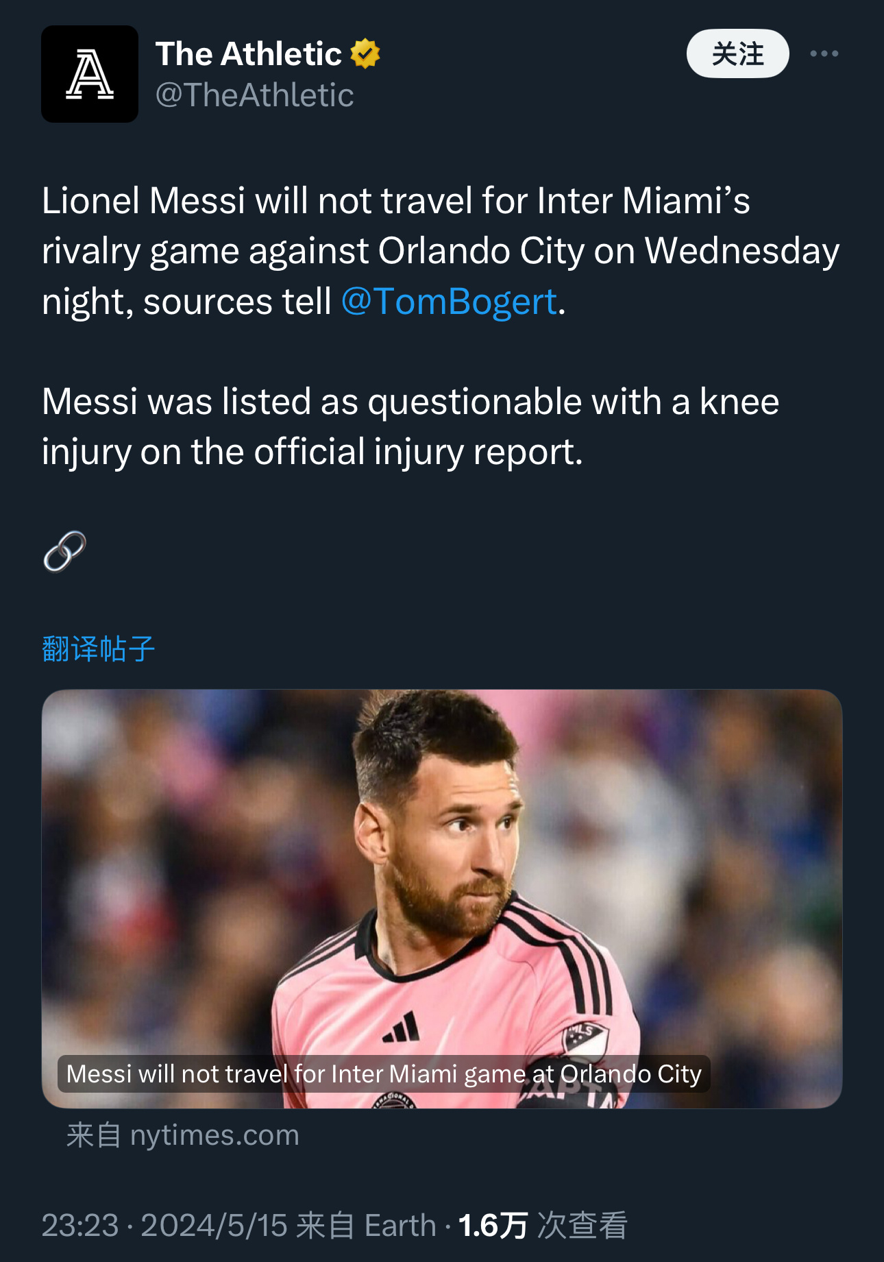 【好好休息[可怜][可怜][可怜]】TheAthletic：据消息人士透露，莱昂