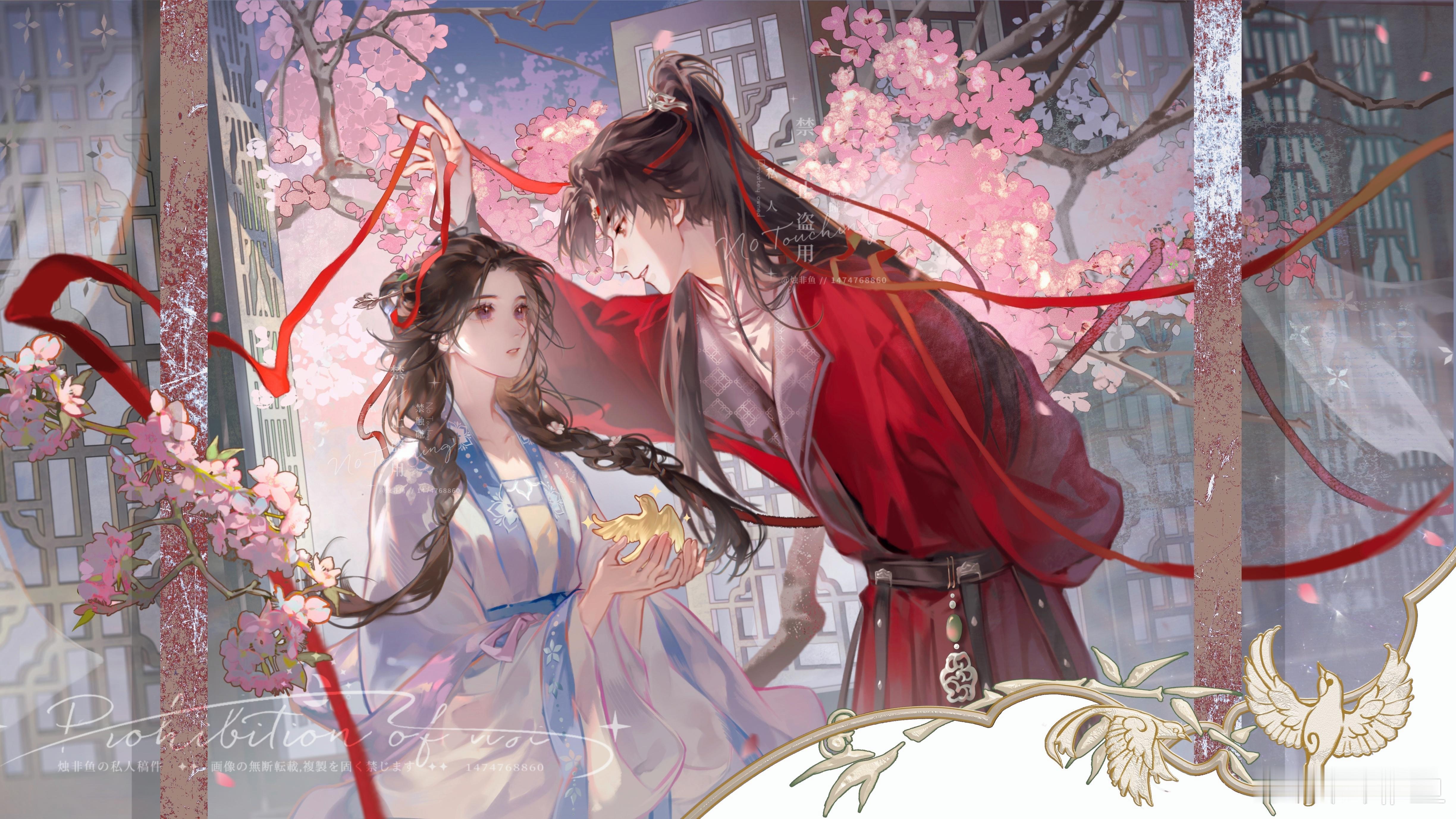 灯花笑 完结撒花完结撒花🌸🌸 ​​​