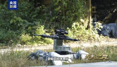 枪能飞了，子弹还带导航，这玩意真能上战场？昨天看到新闻，中国第一次公开无人飞枪和