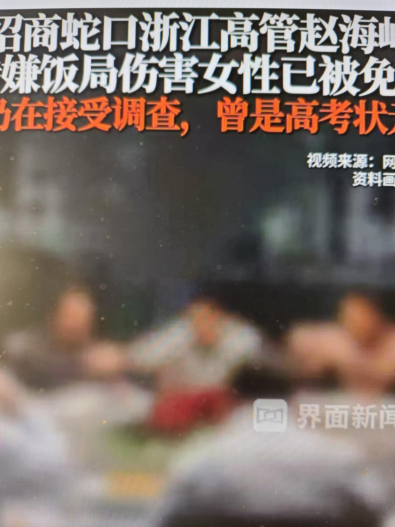 女人与酒，依然房地产

一瓶飞天茅台酒，市场价三千多，如今据说降价了，但是有茅台