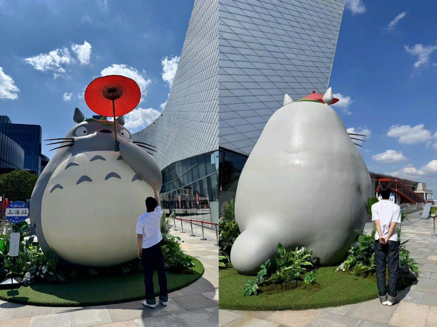 #文俊辉也是宫崎骏迷#我们Jun也是宫崎骏迷呀！猫猫六一快乐呀[好爱哦] ​​​