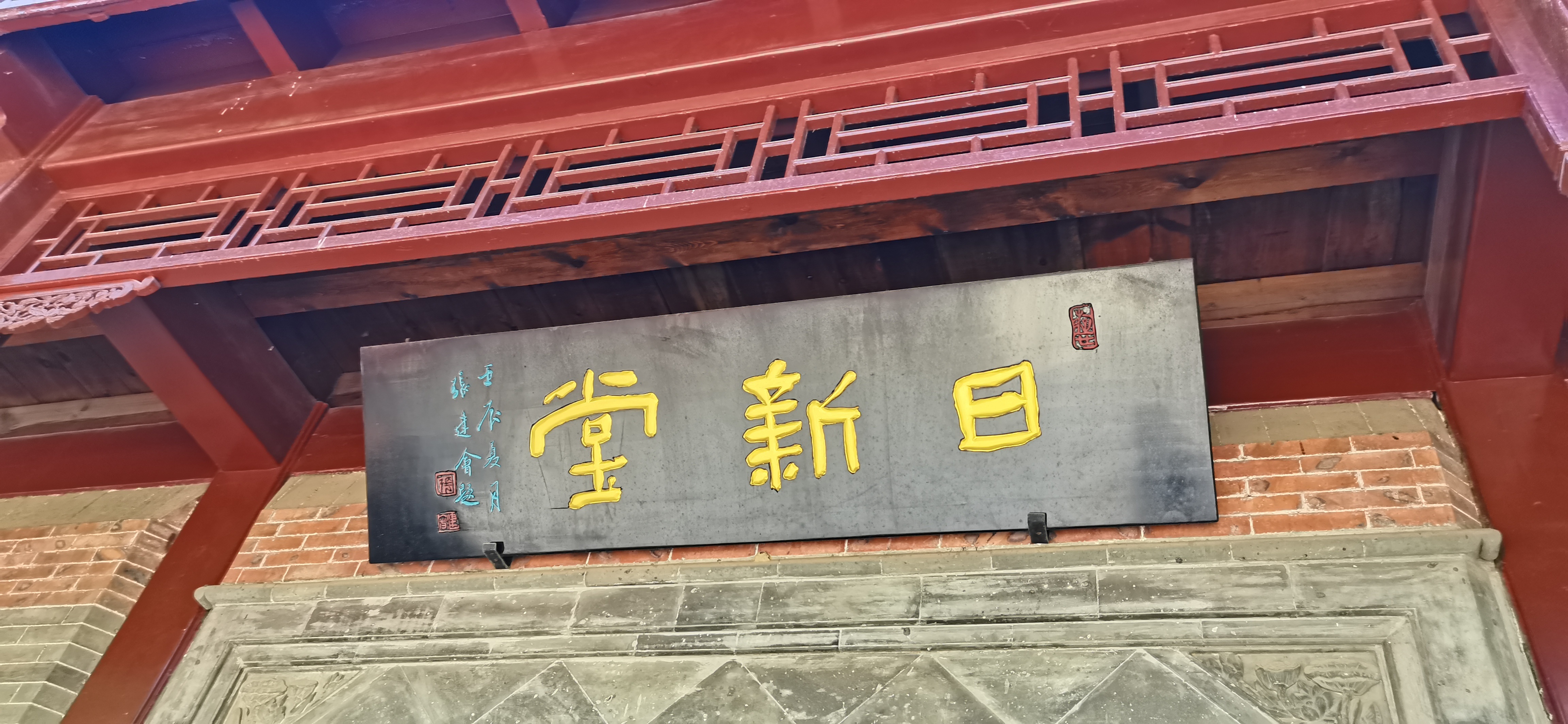 喜欢独处的人是这么想的 今天高考首日，趁午休逛了一圈曹家花园。在天津说到老曹家，