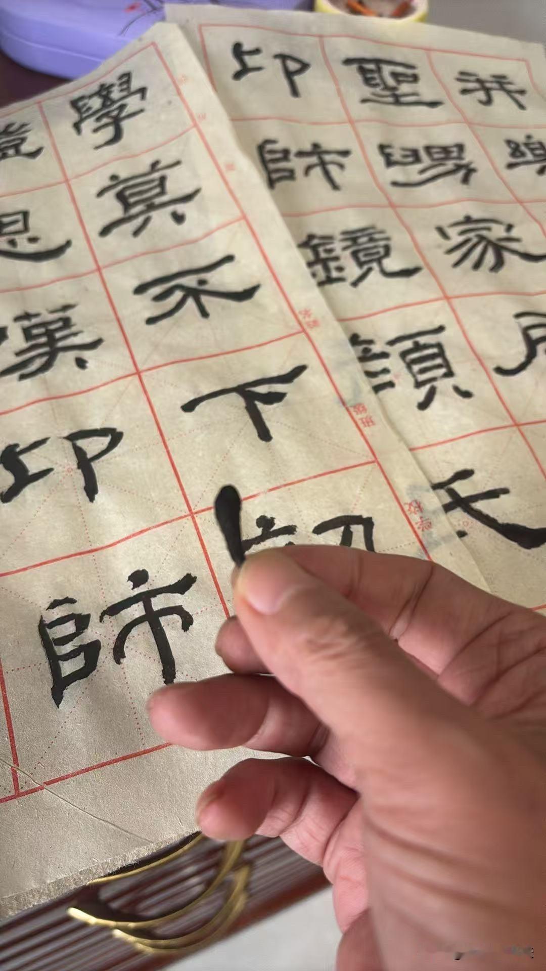 大外甥书房竟然没有一支毛笔[撇嘴]