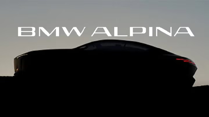 宝马Alpina谈速度不谈运动 5月11日消息，据外媒Carscoops报道，当