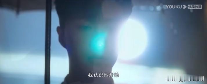 他俩暧昧却进度缓慢的原因，戳的我气管子疼

很多人不明白，黄瀛子和蒋翼明明彼此喜