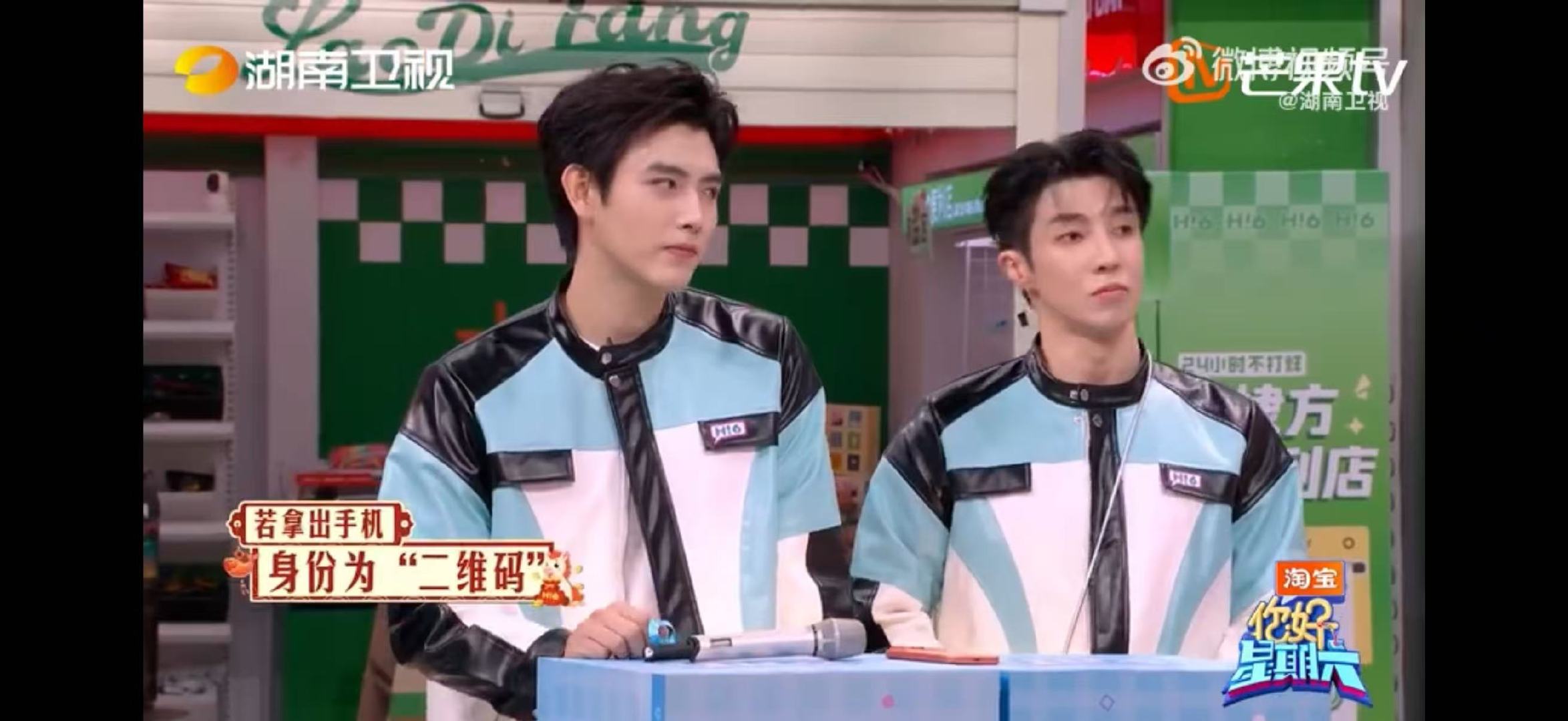 孙千永远相信陈飞宇你好星期六孙千看陈飞宇的那个眼神，真的藏都藏不住，满满都是 “