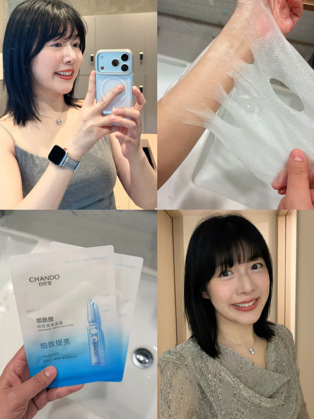 41岁 把自己练成美女了（运动+护肤）