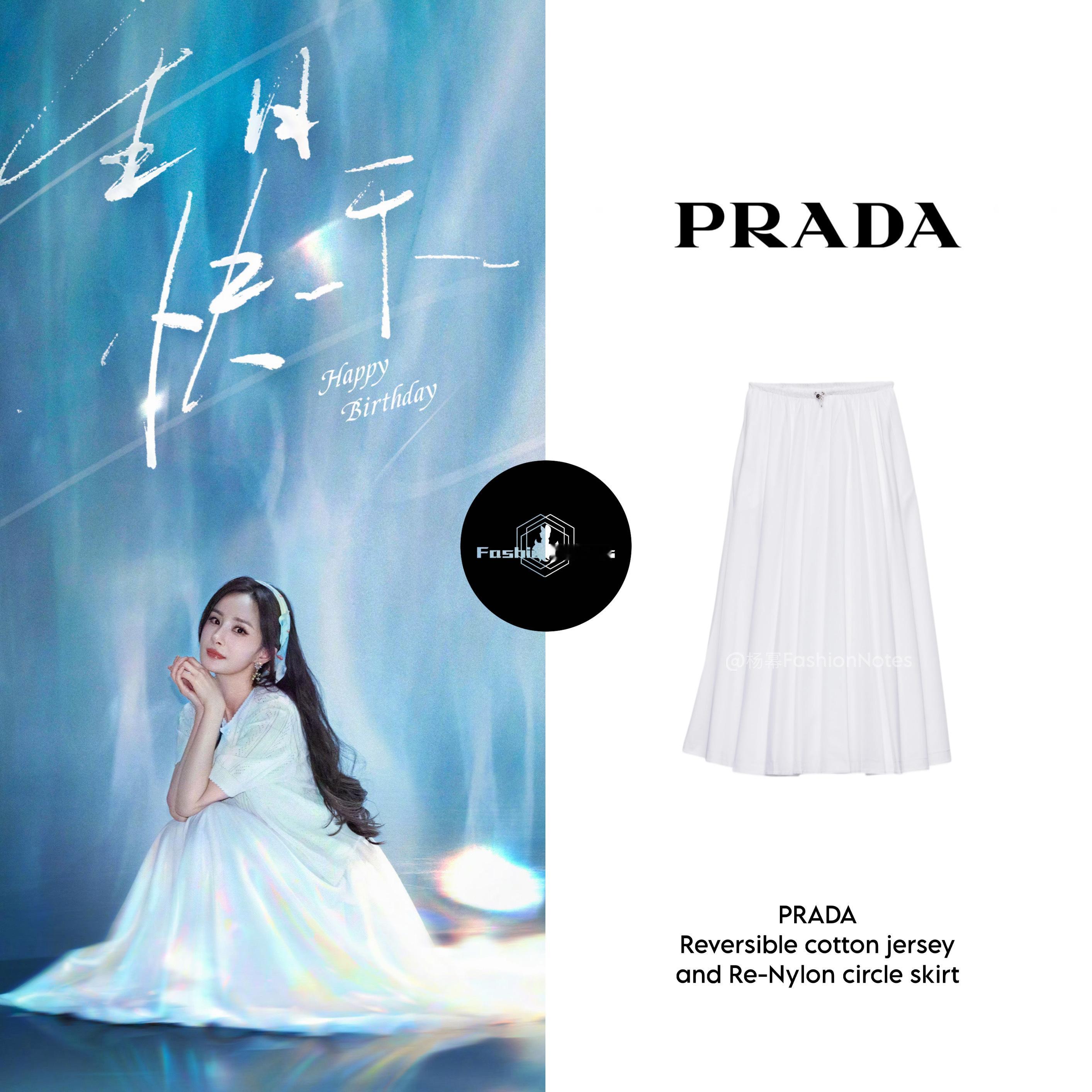 杨幂｜杨幂0912生日快乐 私服｜生日贺图｜2026.09.12针织开衫｜PRA