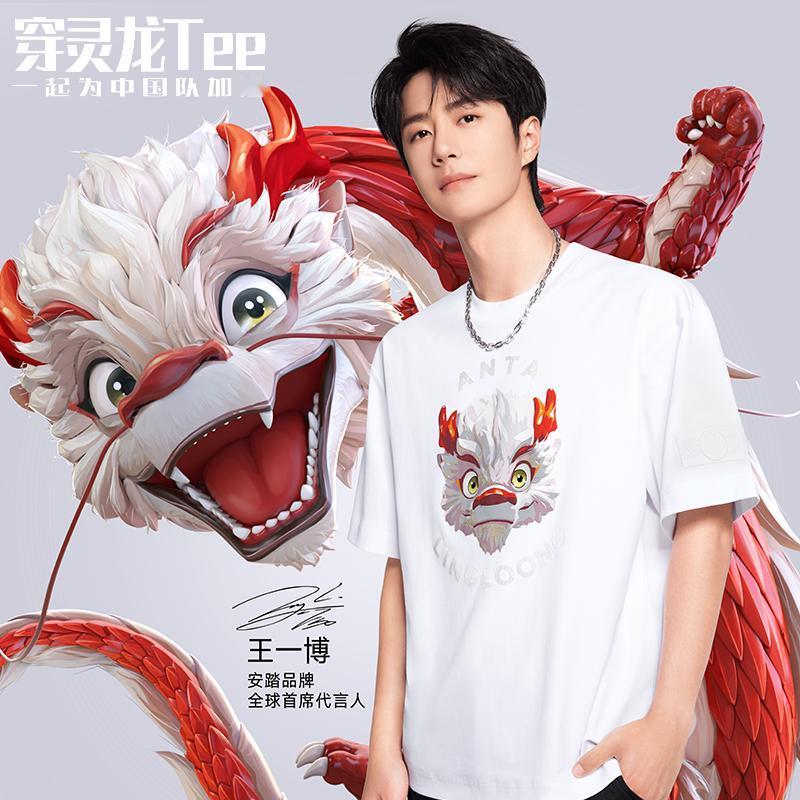 5月份，无意间加入了一个运动群，当按照约定的地点聚会时，霎时真想找个地缝钻进去，