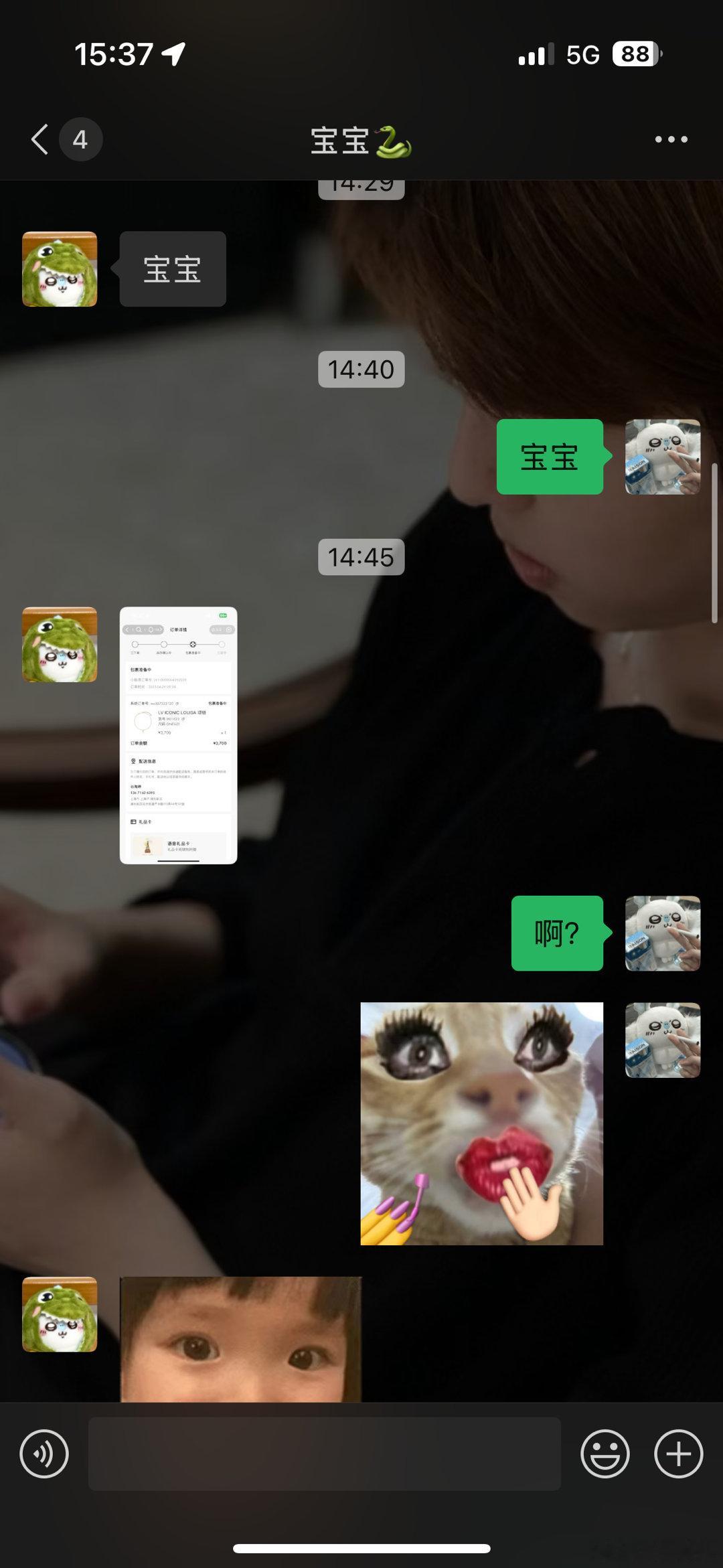 闷声做大事 ​​​