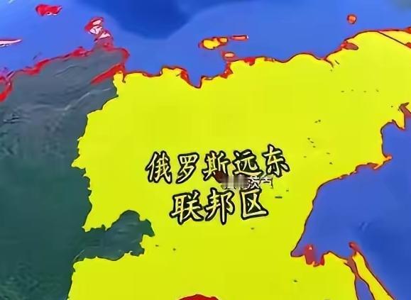 熊猫可不能掉以轻心！那片700万平方公里的远东土地，藏着不少咱们不知道的事儿。这