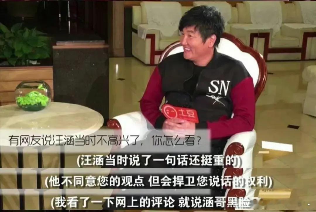 孙楠，被骂上热搜！5月29日，深夜，歌手孙楠突然被骂上热搜，起因是他今天高调官宣