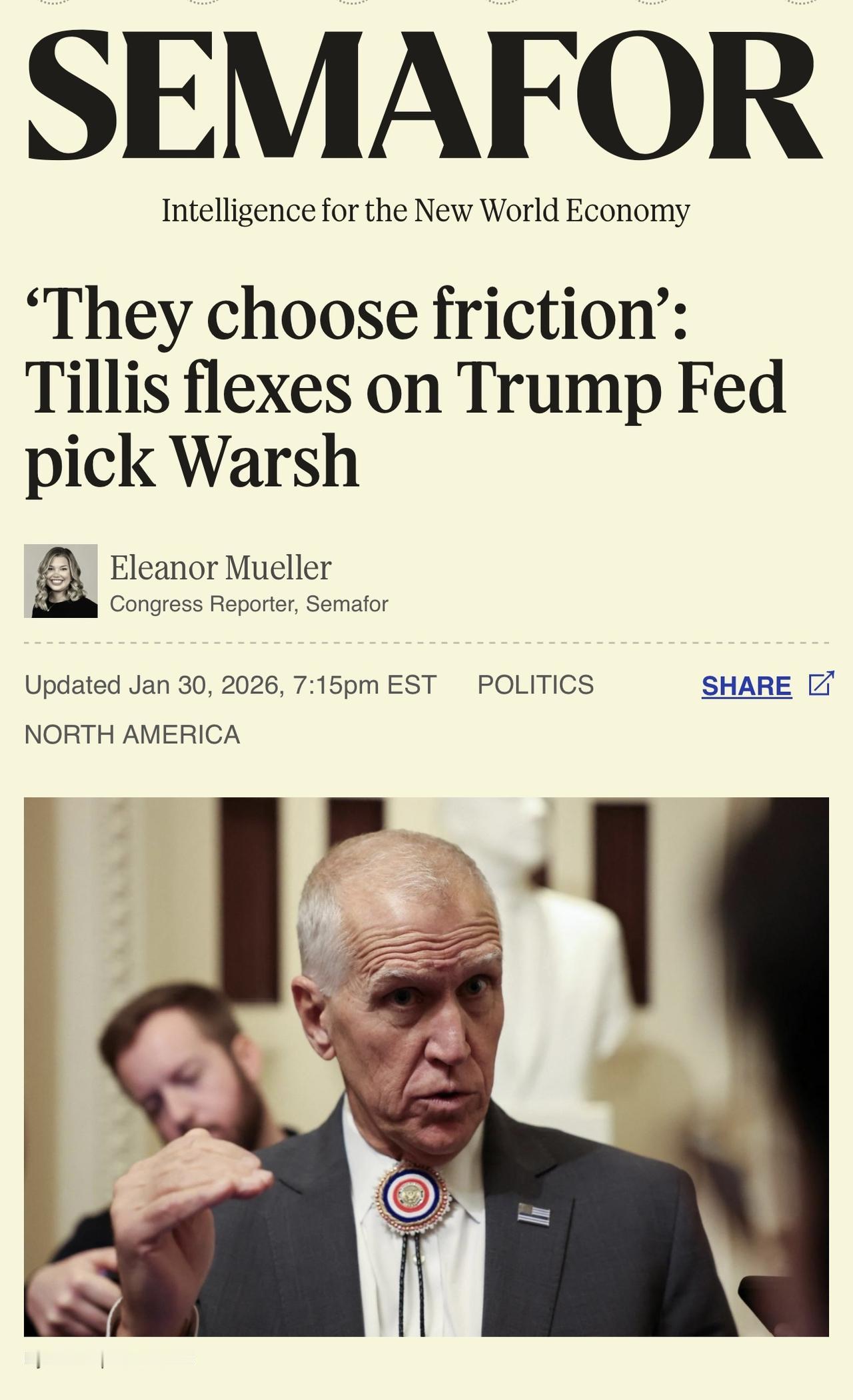 特朗普周五表示他已经意识到僵局，他告诉记者：“如果（蒂利斯）不批准，我们就只能等