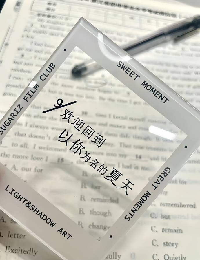 爱自己是终身浪漫的开始。 