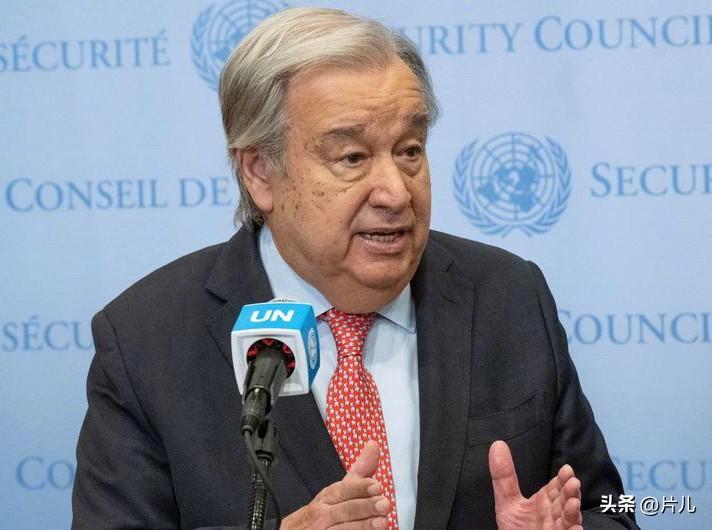 一声叹息！联合国不支持美国“斩首行动”，但又无能为力。针对美国和以色列采用定点清