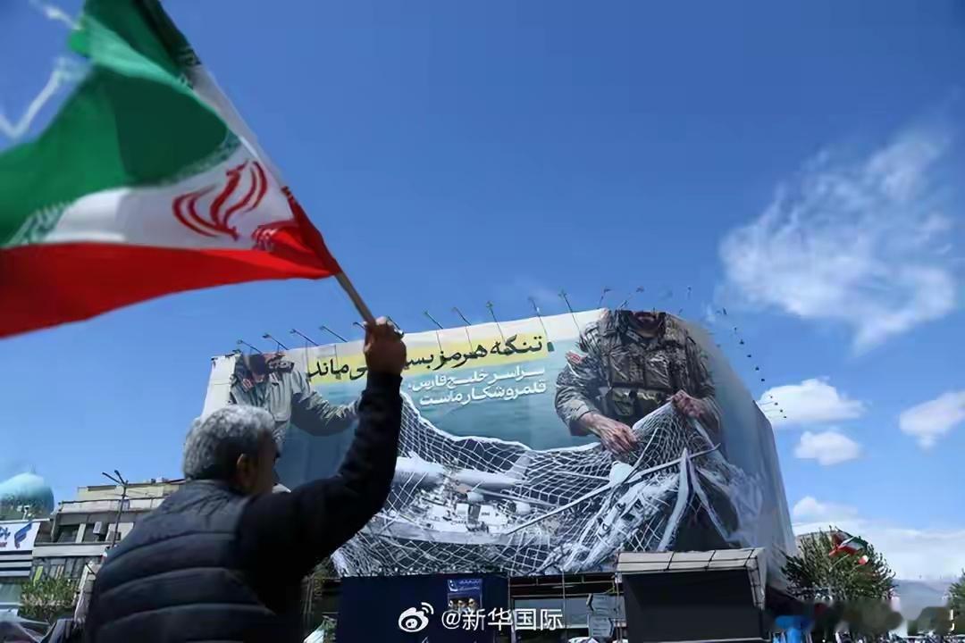 伊朗副总统强硬警告：能源设施遭袭必严厉回击，绝不止步于“以眼还眼”当地时间4月2