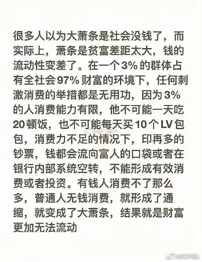AI感觉加剧了分化。 